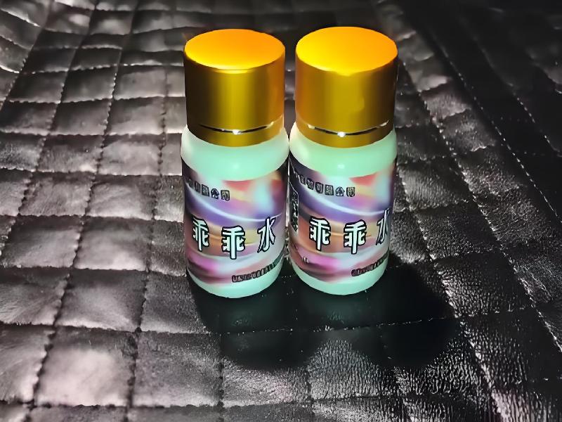 成人催药迷用品2988-Tl型号